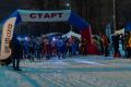 В Тамбове в парке «Дружба» прошла «Ночная лыжная гонка – 2026»