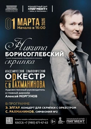 ��������� ���������� �� ������� ��������-�������� ������ ���������������