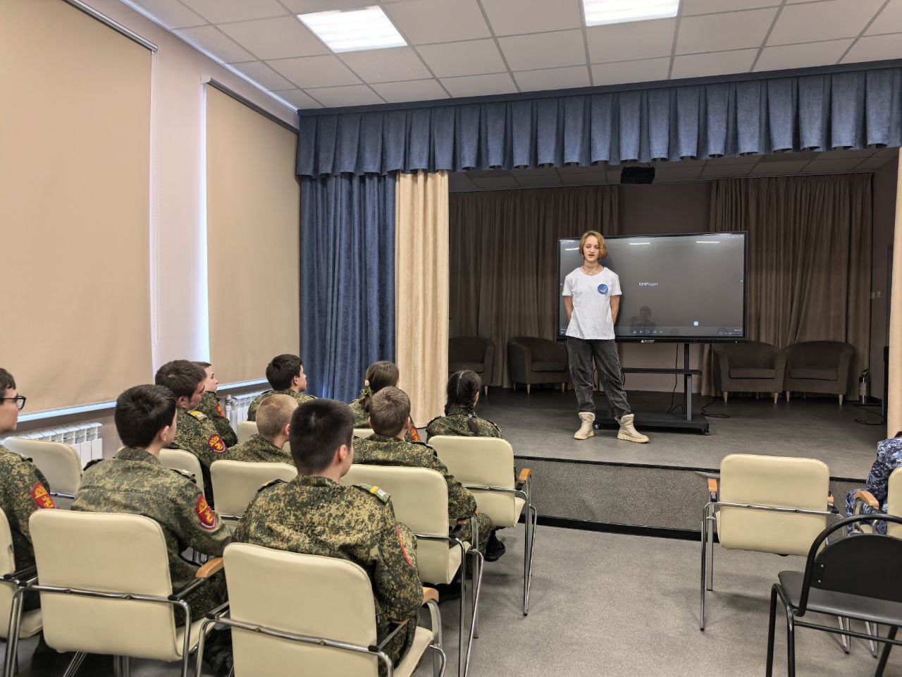 Сотрудник следственного управления по Тамбовской области провел профилактический урок в кадетском корпусе Сотрудник следственного управления по Тамбовской области провел профилактический урок в кадетском корпусе