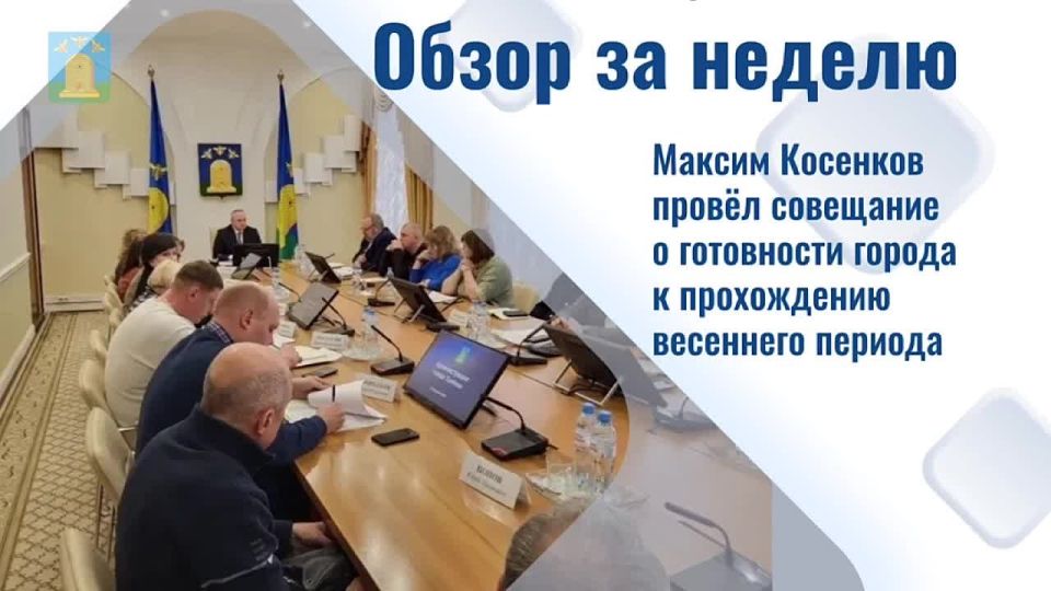 ������ ����, ������!. ����� � ������ �������� ������