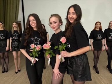 � �������� ����� ���������� �������� ����� ����� ����������� �������� �������� ����� �������, ������ ����� ����� � ����� �������, � ������ � ��������� ����� ������ � ����� ���������