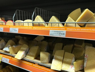 Сыр в нашем рационе: полезен ли он или вреден на самом деле?