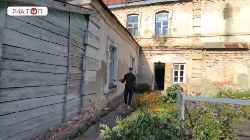 ����� ��� ����68� �� ������� �������� ����� � ����-���� �������������� �������� ��������� ������� �����