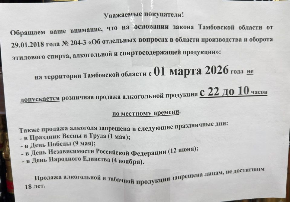 � ���������� ������� ��������� ����� ������� ��������