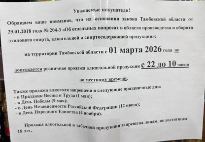 � ���������� ������� ��������� ����� ������� ��������