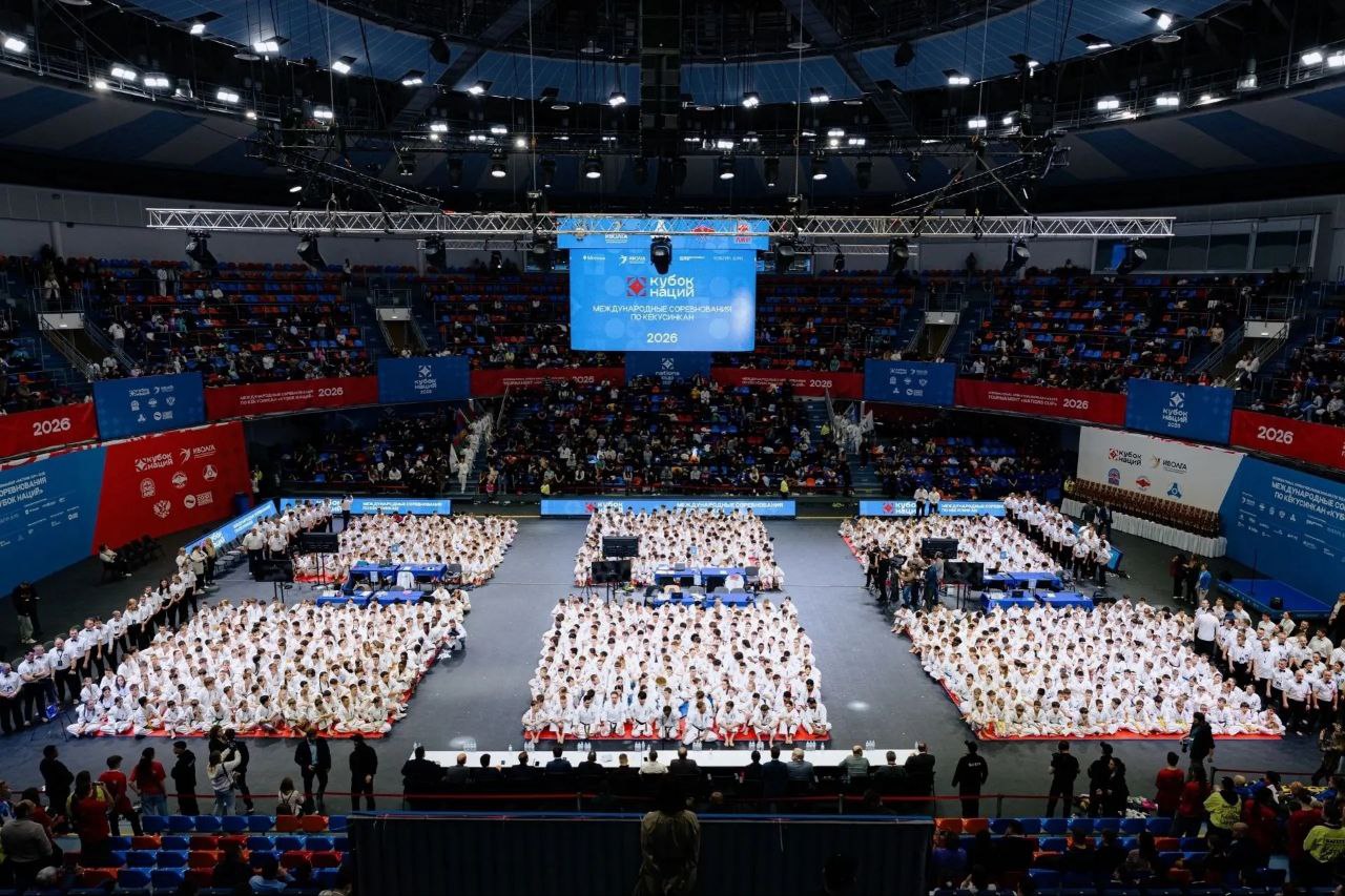 Воспитанники спортшколы №3 привезли награды «Кубка наций» Воспитанники спортшколы №3 привезли награды «Кубка наций»