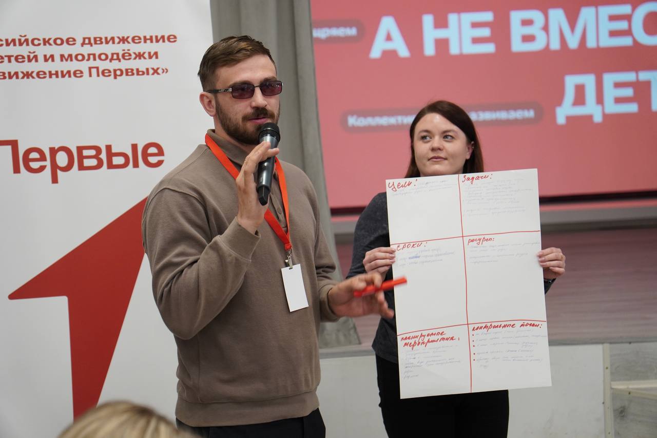 2 марта в России впервые официально отмечают День наставника