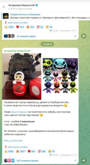 �������� ���������� �������� ��������� ������� � ���� ��������-������ ���������� ���������