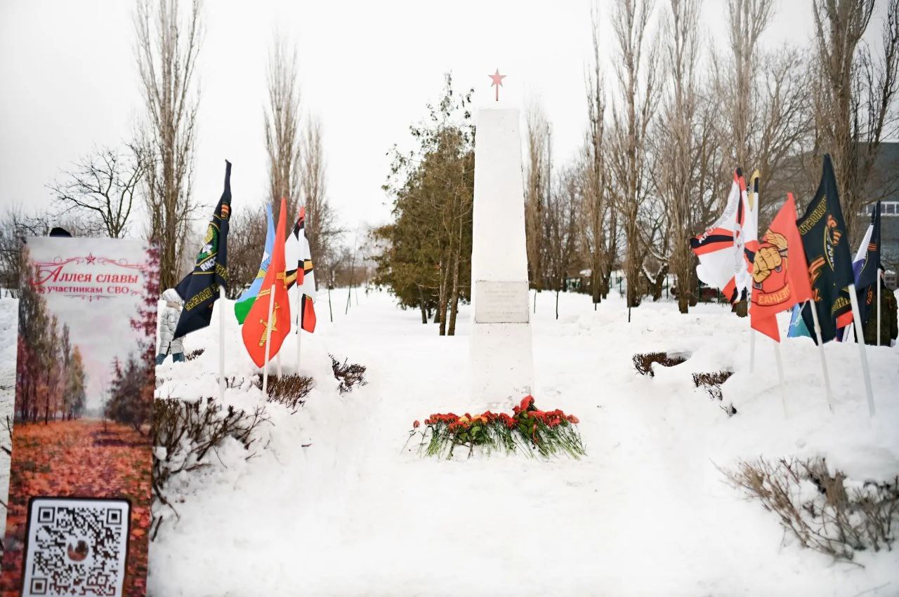 По инициативе семей военнослужащих, задействованных в специальной военной операции, при содействии главы администрации Тамбова Максима Косенкова состоялись памятные мероприятия, посвященные павшим и пропавшим без вести... По инициативе семей военнослужащих, задействованных в специальной военной операции, при содействии главы администрации Тамбова Максима Косенкова состоялись памятные мероприятия, посвященные павшим и пропавшим без вести...