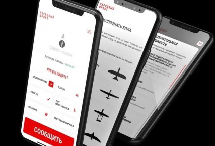 �������� ����������� �����������? �������� �� ������