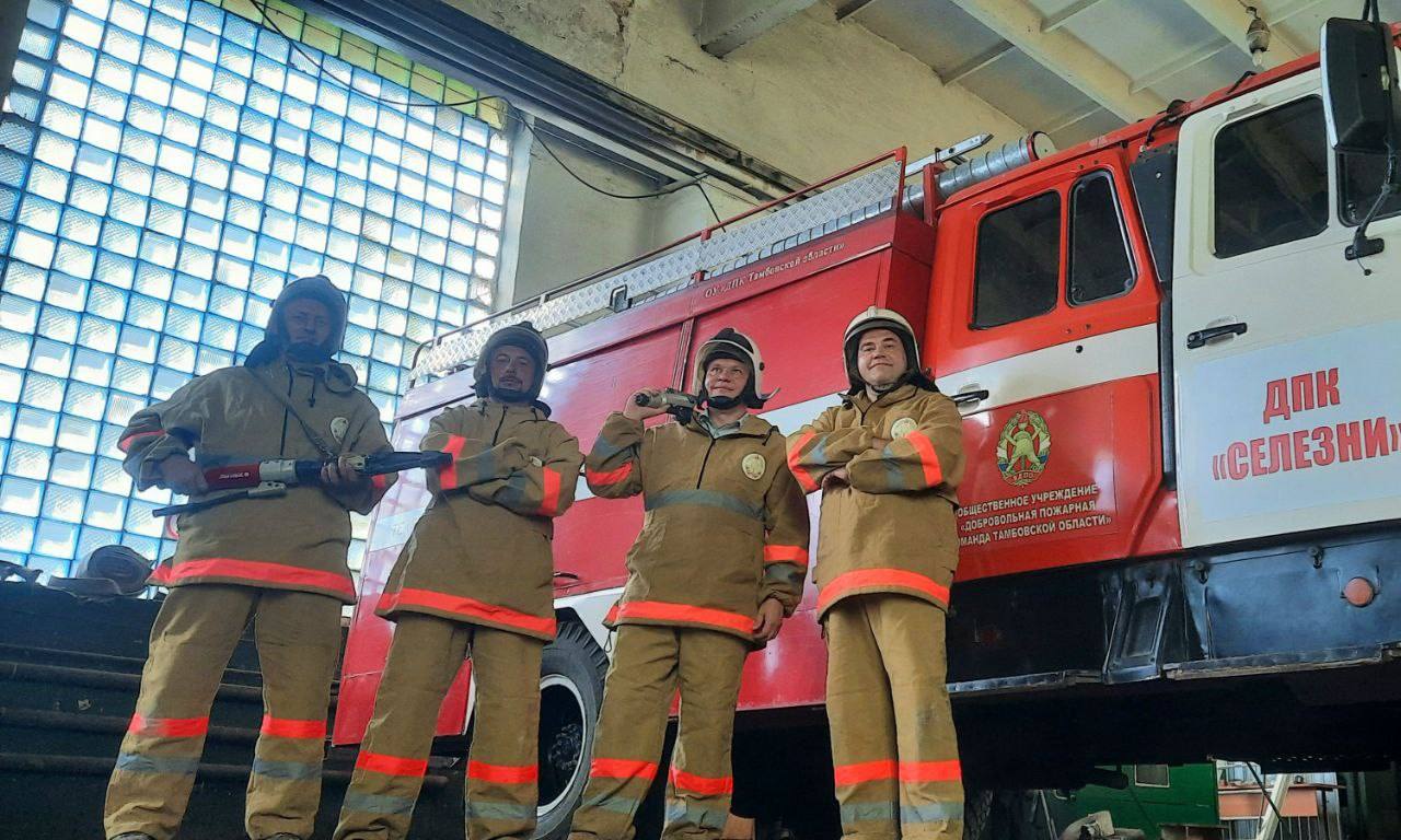 Более 700 тысяч рублей выделено на реализацию проекта «На страже огня» по итогам первого конкурса 2026 года Фонда президентских грантов