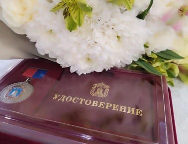 2 ����� � ������ ������� ���������� ���������� ���� ����������