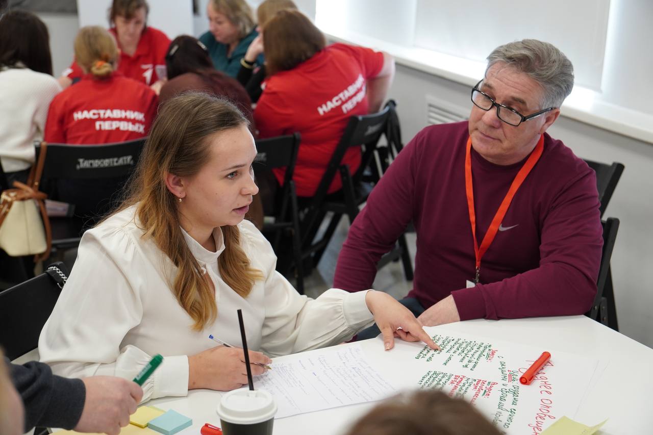 2 марта в России впервые официально отмечают День наставника 2 марта в России впервые официально отмечают День наставника