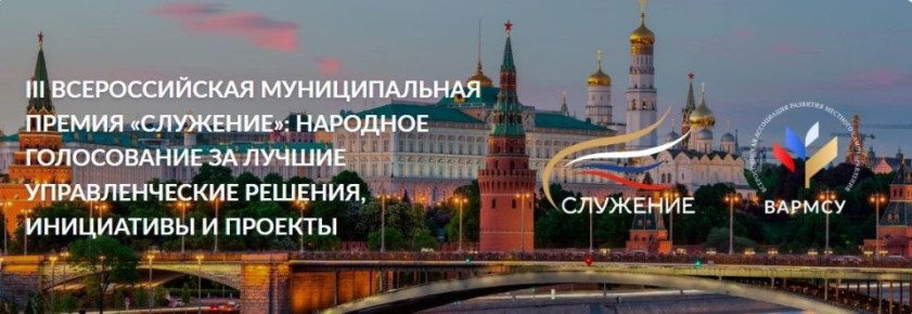 ������� ���������� �������� ����������� III ������������� ������������� ������ ���������