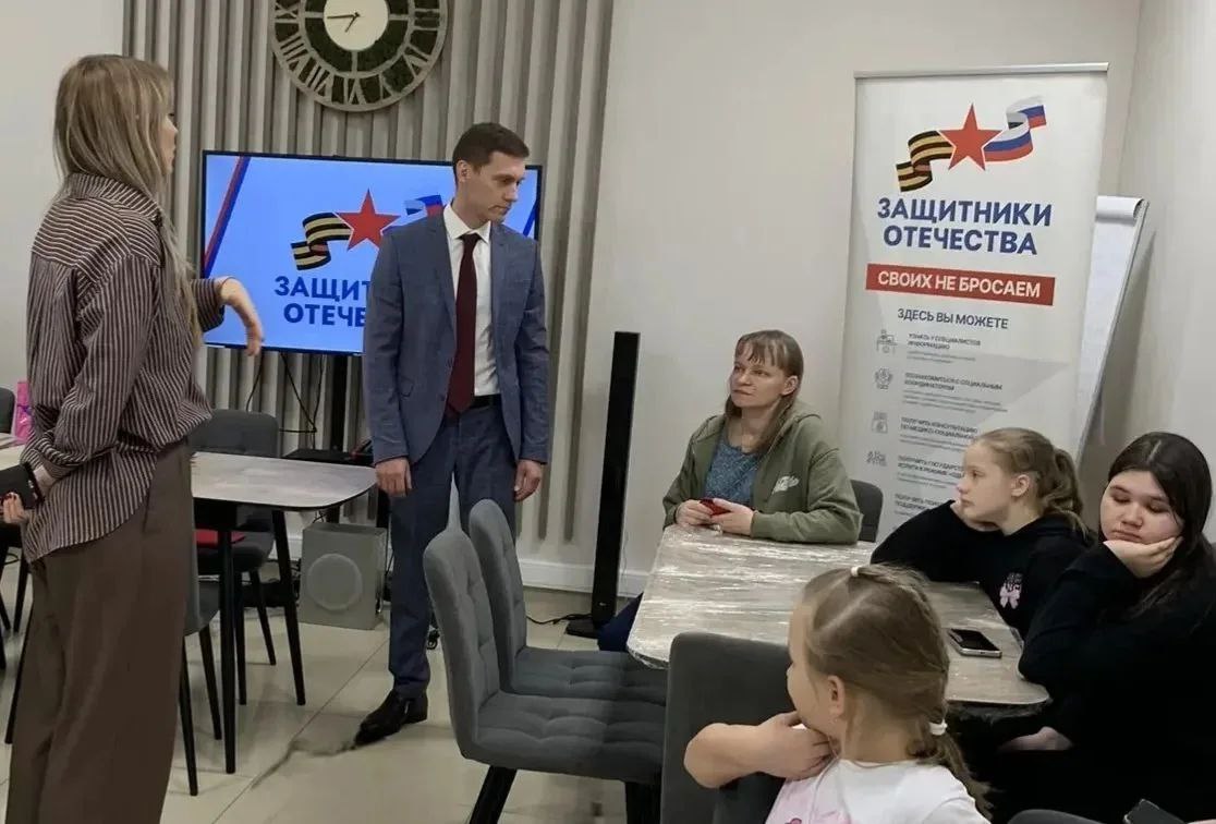 В Тамбовской области стартовал масштабный проект по финансовой грамотности «Финансовый навигатор» для участников специальной военной операции и членов их семей