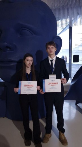 Первый день Всероссийской олимпиады «Софиум»: победа и статус призера олимпиады второй степени!