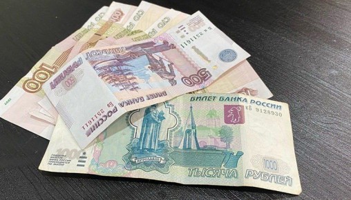 � 2025 ���� � ���������� ������� ���������� 46 ��������� ���������� �����