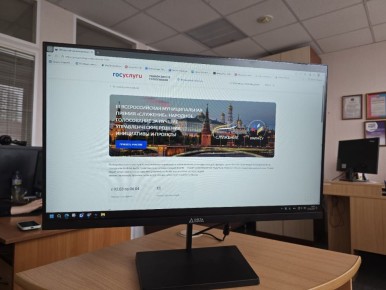 ��������� ���������� ���������� ������ ����������� ������������ ������� ������ ��������� �� ������ ��������� (16+)