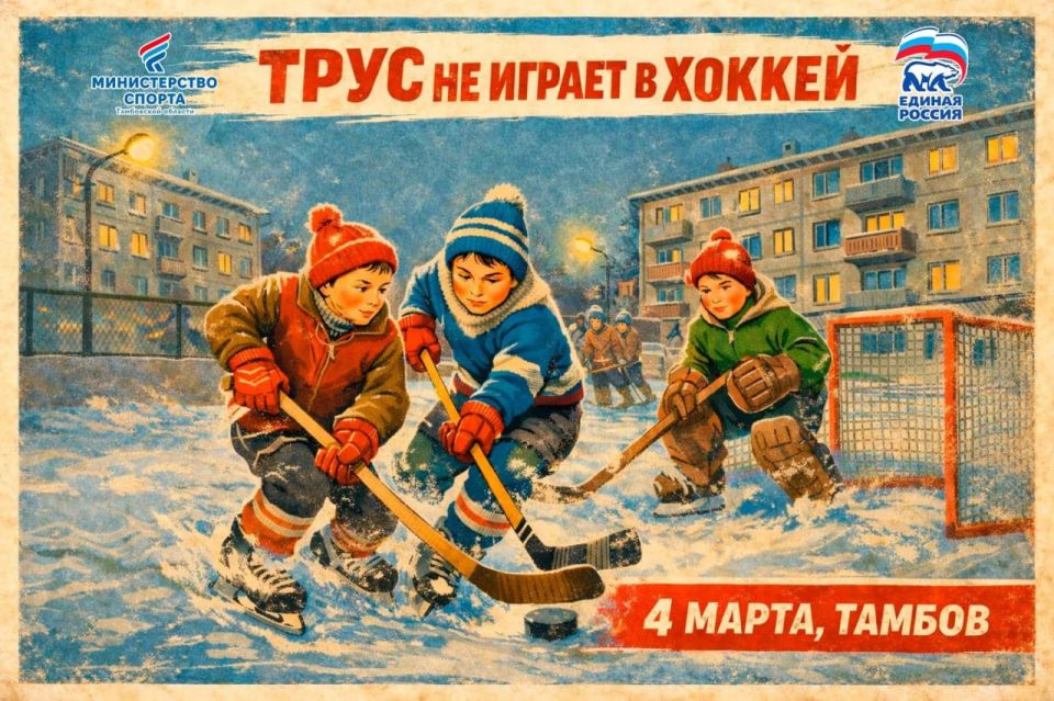 � ����� ������ ������ ������ �� ��������� ������ (6+)