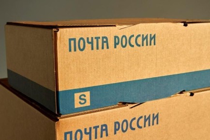 Из Тамбовской области в зону СВО бесплатно отправили 3,5 тысячи посылок