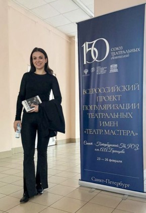 ������� ���������� ������� ��������� ��� ������������� � ������ ������� ������. ������� � �����-���������� (18+)