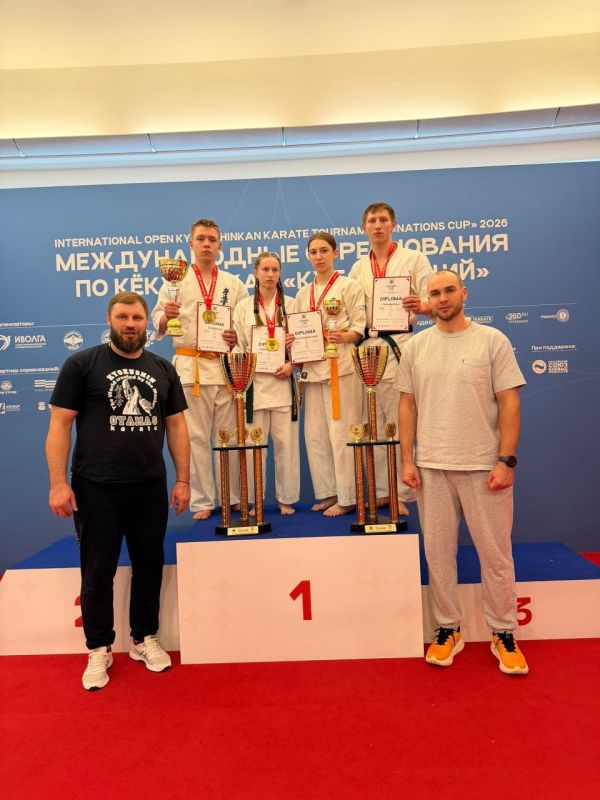 Спортсмены из Тамбова завоевали 7 медалей на международном турнире по киокусинкай (6+)