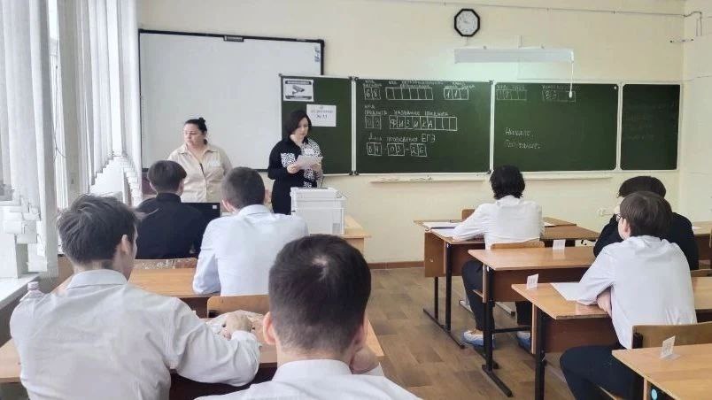 Тамбовские школьники проверяют силы на всероссийском тренировочном ЕГЭ Тамбовские школьники проверяют силы на всероссийском тренировочном ЕГЭ