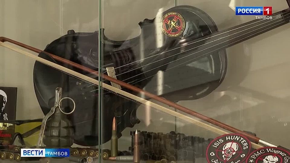 Команда с большими планами