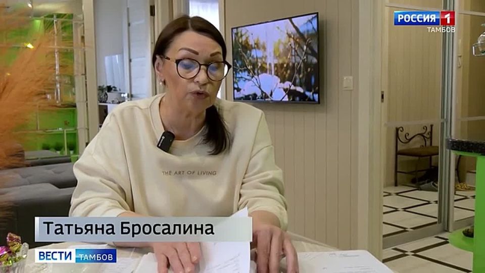 ����� ��� ���� �� �����. ������ ���� �� ����� ����������� ��� ������� 191� ��� ������� ��� �������� �� ����������� �����