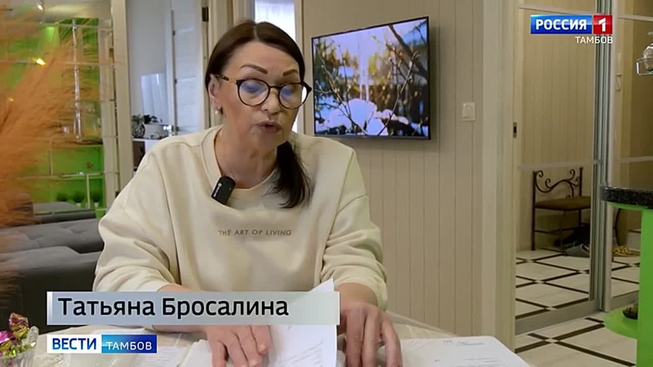 Весне тут рады не очень. Жители дома по улице Мичуринской под номером 191А уже который год страдают от протекающей крыши