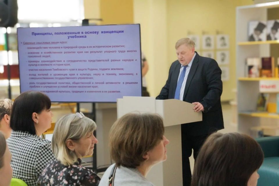 Образовательные организации Тамбовской области получили статус Федеральных инновационных площадок