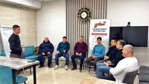 � ���������� ������� ��� ���������� � ��������� �������� ����� �������� �� ���������-��������������� ������� ������� � ������