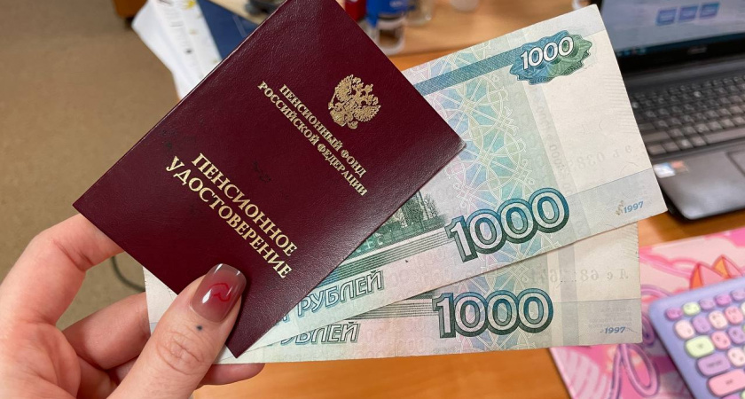 Пенсионные радости весны: кто и как получит прибавку с 1 марта