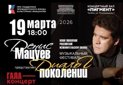 �������� ��������� ������� ����� ������ ������� �������� �� ����� ����� � ������������� ������������� ��������� ����� �.�. ����������� � ��� ��������� �������������� ����� ���������� ��������� ���������� � ������� 18 � 19...