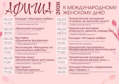 ����� � 8 ����� �� ������������ �������� �������