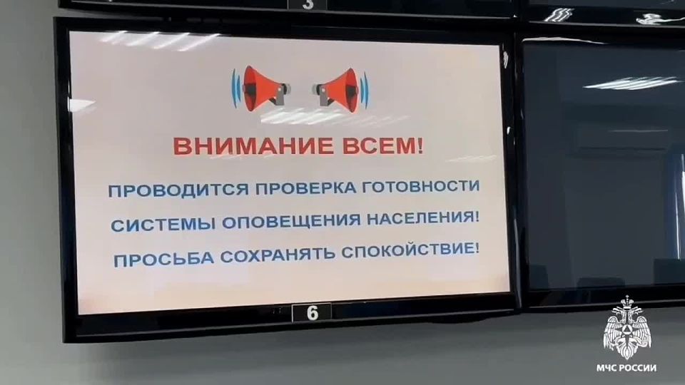 В Тамбовской области проверили системы оповещения