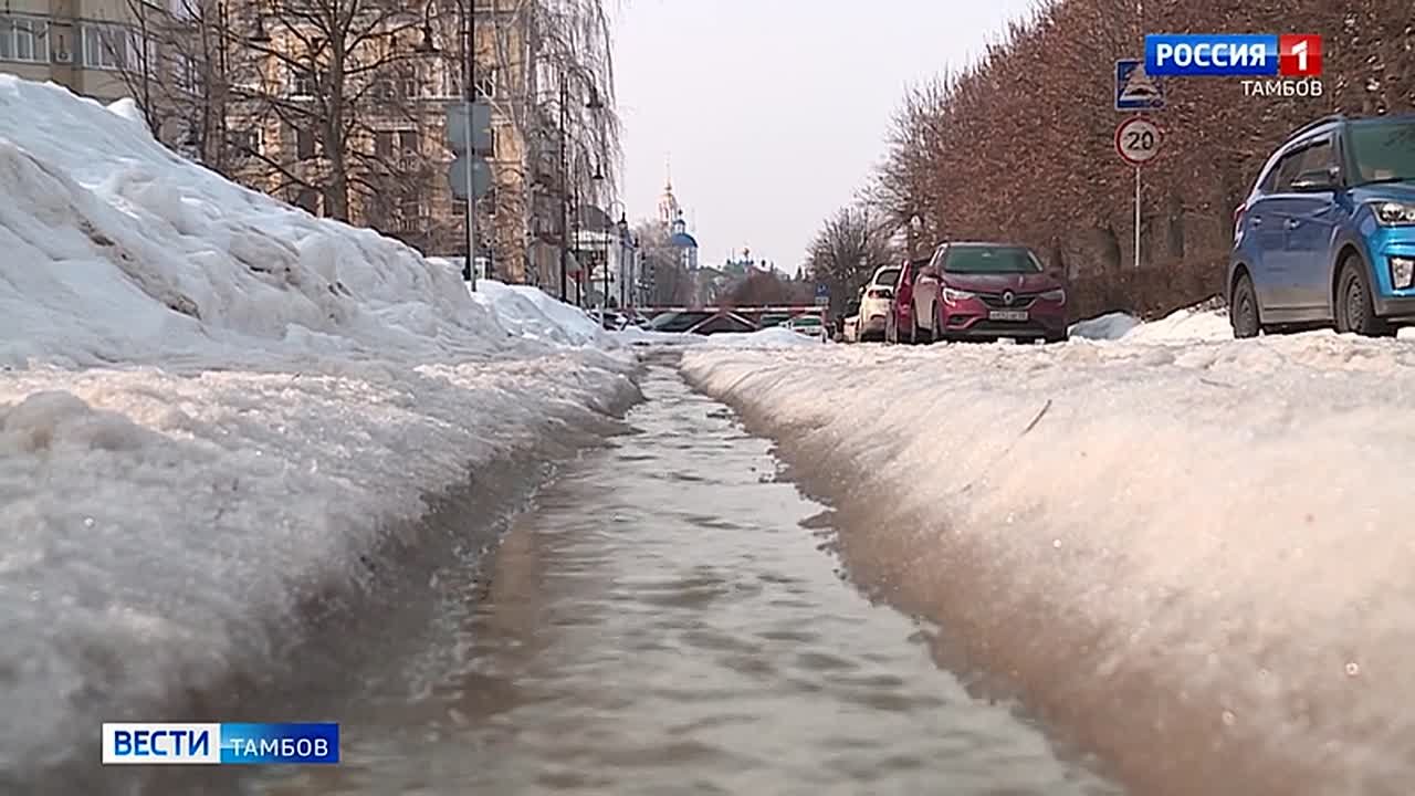 Пришла весна, а вместе с ней — всплыли дурнопахнущие проблемы