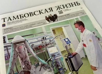 ����������� ������ � ������ ������� ��� ������� �� ������� ����������