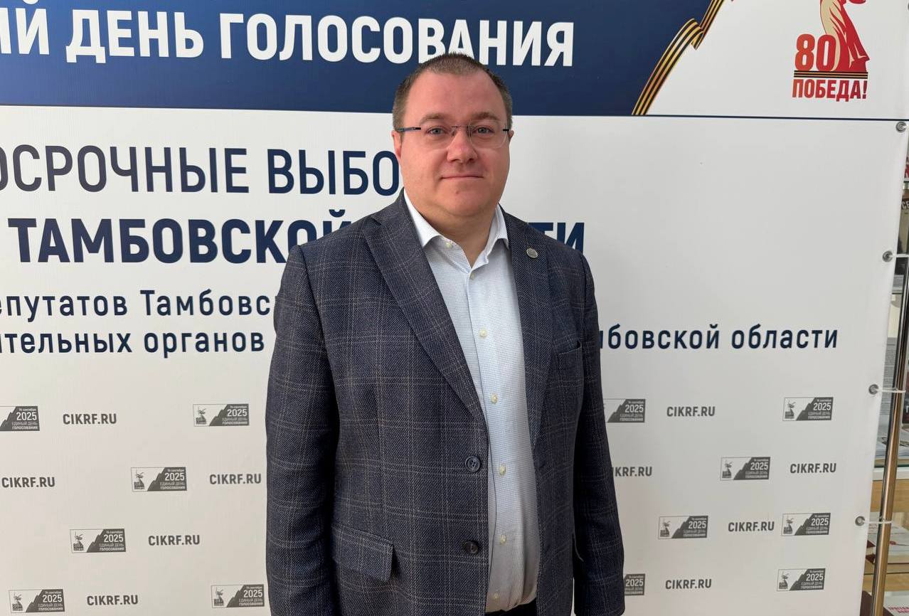 Политолог Сергей Хомутинкин: крупные проекты — результат системной работы Евгения Первышова с правительством России