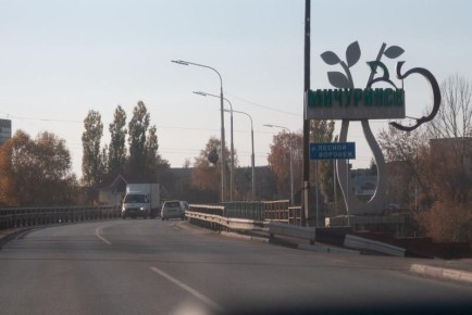 ��������� � ����� �����������: ��� ������� ���������� ��� ������ ���� � ���������� �����