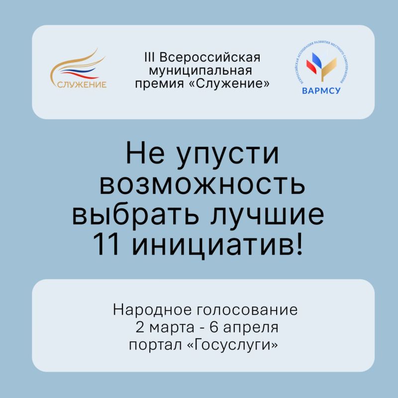 ���������� ������ �������� ��� ����� � ����� ���������� ������ ���������