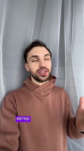 ������� "������ ����" ����� ������� � ������ �� 6 �����