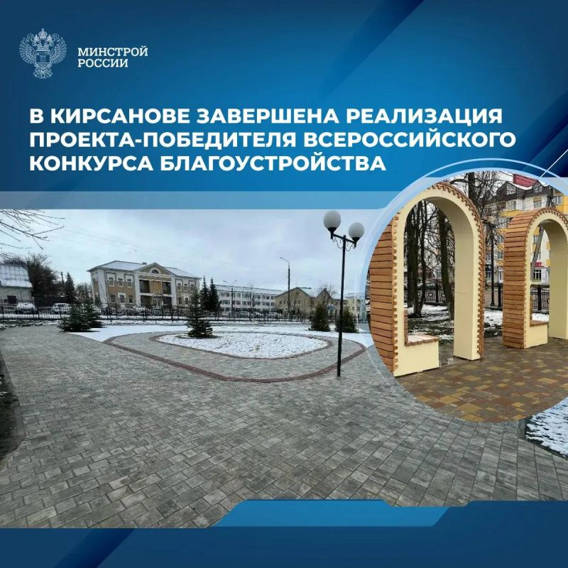 � ������ �������� ���������� ������� ��������� ����������� ��������������� ������� ������� � �������-���������� VIII �������������� �������� ������ �������� ������������ ���������� ��������� �����