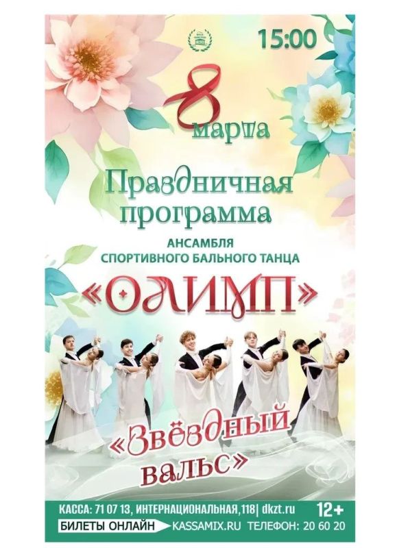 ��������� ����� �������� ��������� � ������������� ������� ����