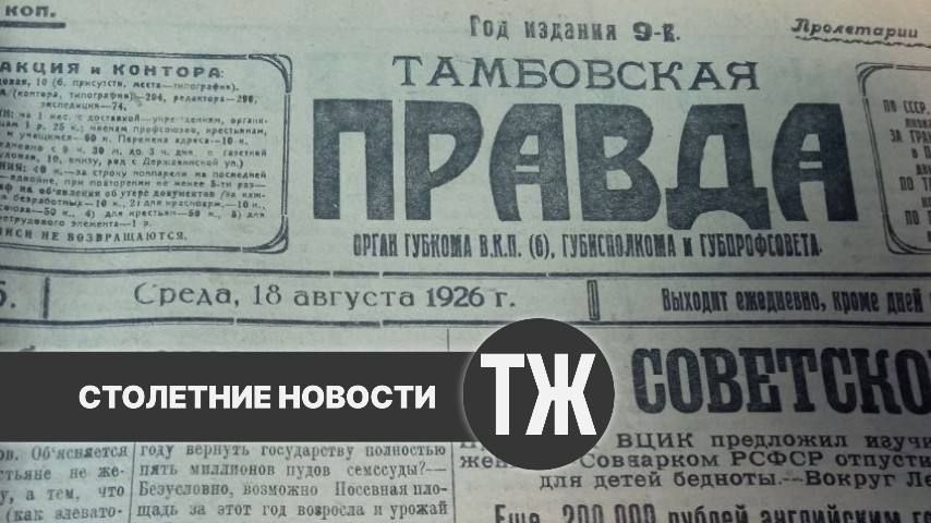 � �������� ������� ������� � ����������, ���������� ������� �� �������� ������ � ���� ��� ������������ ����������� ������� ������ ��� ��� �����