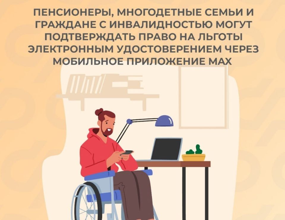 � ���������� ������� ����� �� ������ ����� ����������� ����������� �������������� ����� ���������� MAX