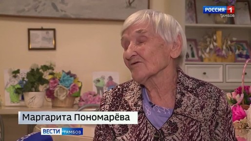 �� ������ ��������� ���������� ���������� �������� ���������� ��������� ����� � �����, ����������� � ���������� ����-���������