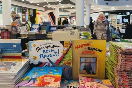 В Тамбове пройдёт книжный фестиваль «Державин»