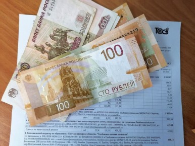 В Тамбовской области действует мера социальной поддержки, которая помогает компенсировать взносы на капремонт многоквартирных домов