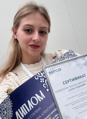 ���������� ��������� - ���������� �������������� �������� ����� ��������